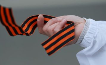 Акция «георгиевская ленточка» в крыму — где можно получить георгиевскую ленточку Георгиевская ленточка в крыму, где можно получить