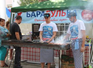 В феодосии в разгаре фестиваль рыбной кухни «барабулька» — с 16 по 17 июня 2018! Феестиваль рыбной кухни барабулька в феодосии