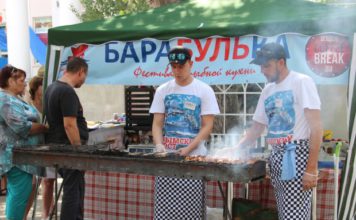 В феодосии в разгаре фестиваль рыбной кухни «барабулька» — с 16 по 17 июня 2018! Феестиваль рыбной кухни барабулька в феодосии